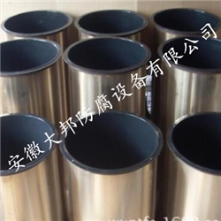 半導(dǎo)體排酸風(fēng)管 F40噴涂
